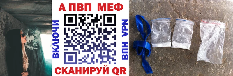 купить наркотики сайты Кочубеевское блэк спрут зеркало это телеграм APVP кристаллы
