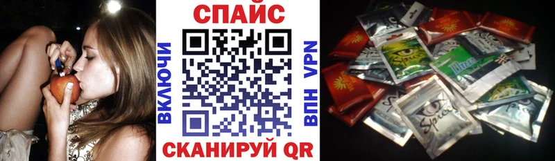 БУТИРАТ бутик Кочубеевское