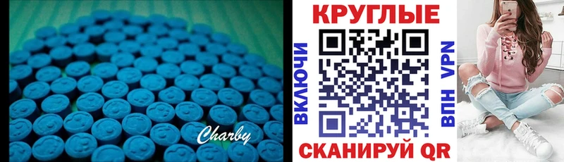 мега онион  darknet официальный сайт  Ecstasy бентли  Кочубеевское 