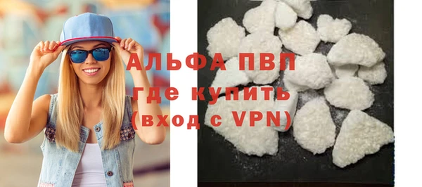 мет Богородицк