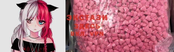 прущий лед Богданович