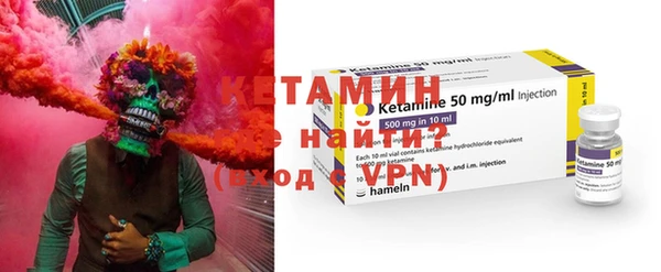 прущий лед Богданович