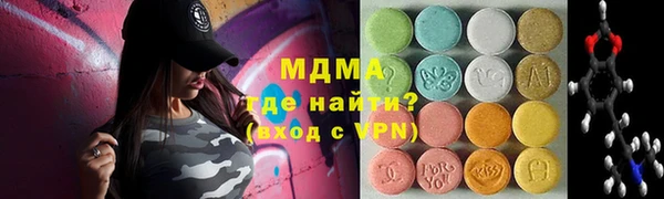 прущий лед Богданович