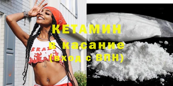 прущий лед Богданович