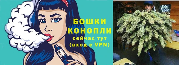 мет Богородицк