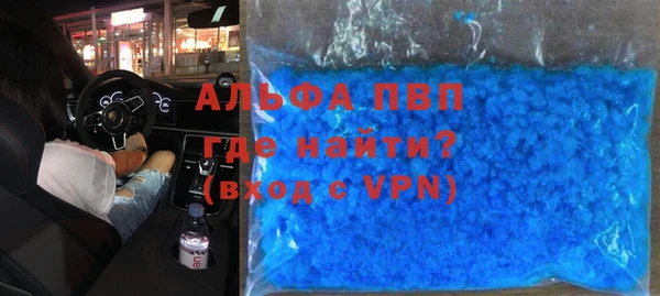 мет Богородицк