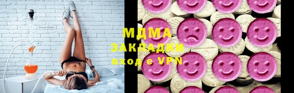 прущий лед Богданович