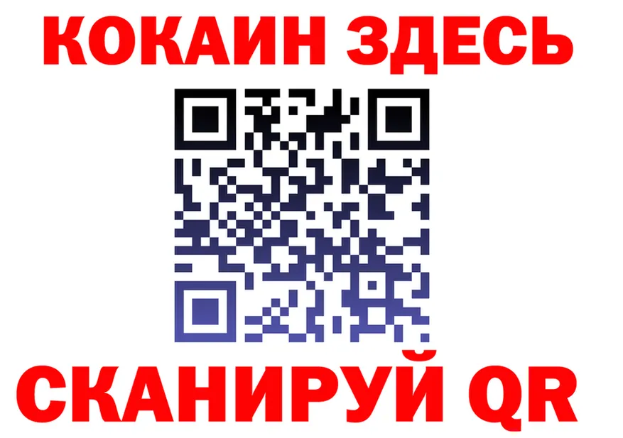 APVP СК зеркало это kraken Кочубеевское